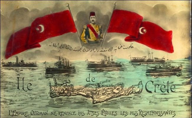 οθωμανική