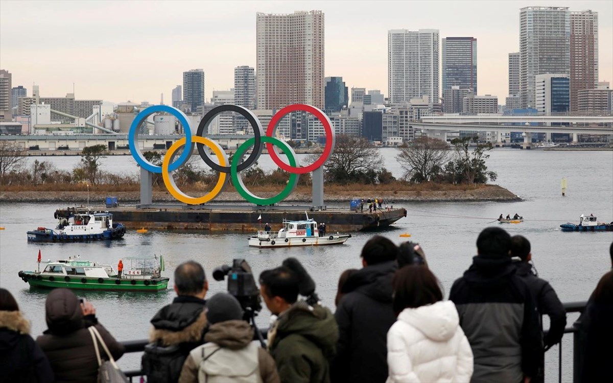 Ολυμπιακοί Αγώνες Τόκιο