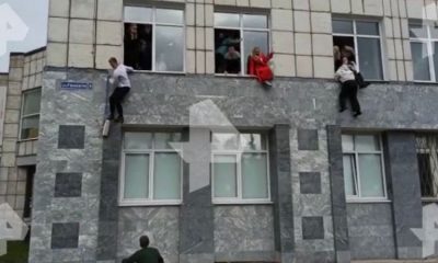πυροβολισμοί πανεπιστήμιο Ρωσία