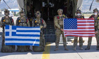 ελληνο-αμερικανικη συμφωνια