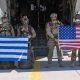 ελληνο-αμερικανικη συμφωνια