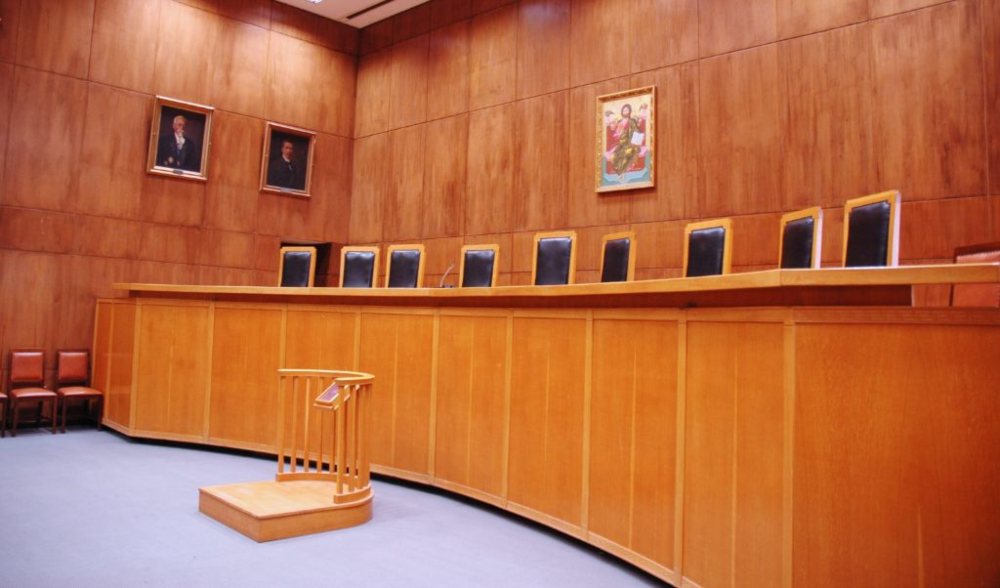 δικαστήριο