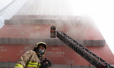 Χονγκ Κονγκ φωτιά