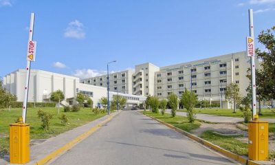 νοσοκομείο Πάτρας