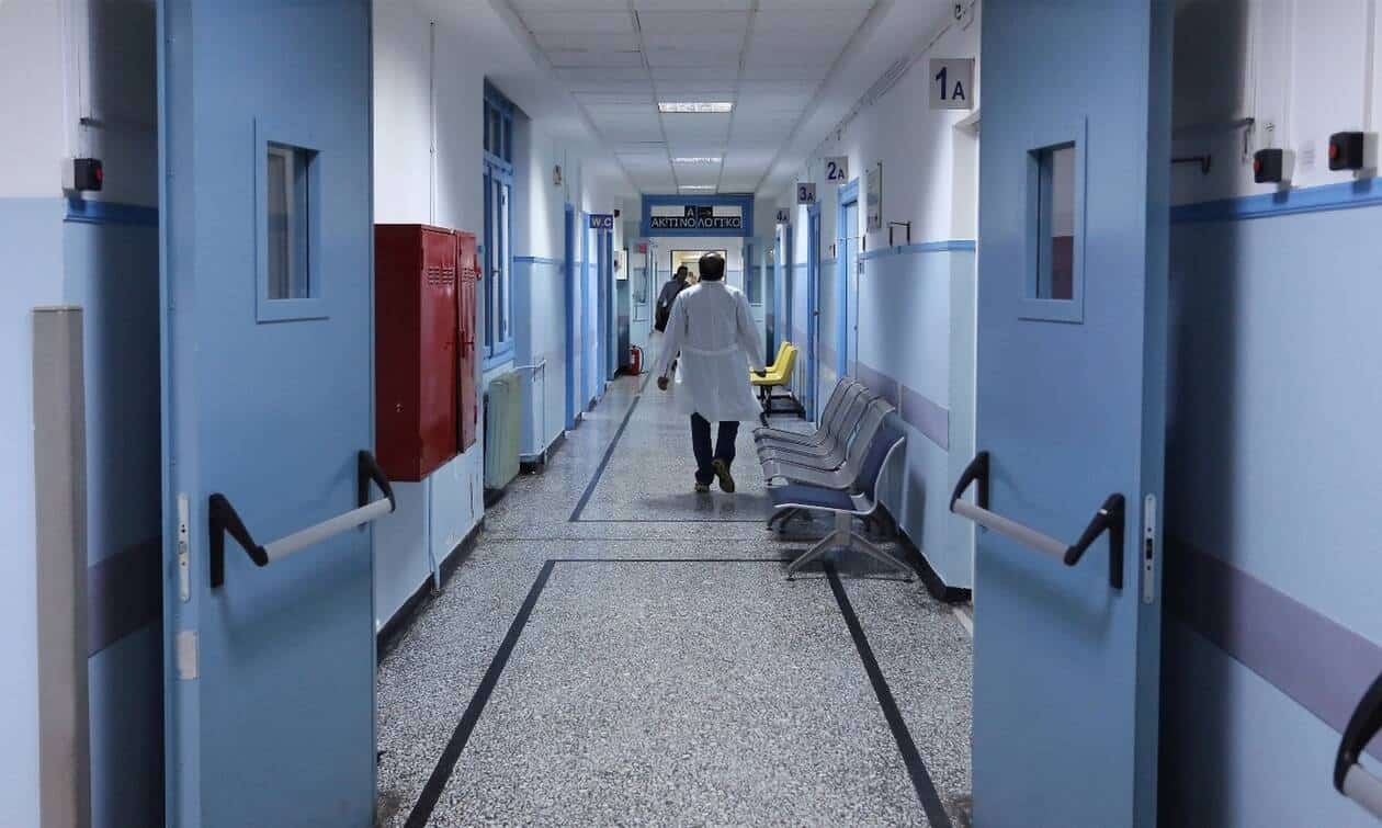 νοσοκομειο διαδρομος