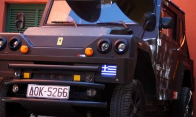 ελληνικό αυτοκίνητο