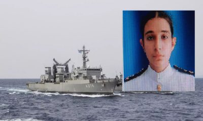ξαφνικός θάνατος 19χρονης στο πολεμικό ναυτικό