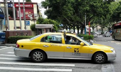 ταξι κινα
