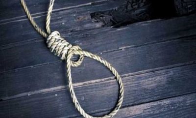 αυτοκτονία απαγχονισμός με σκοινί