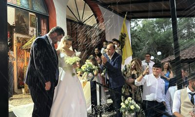 γάμος Λάρισα