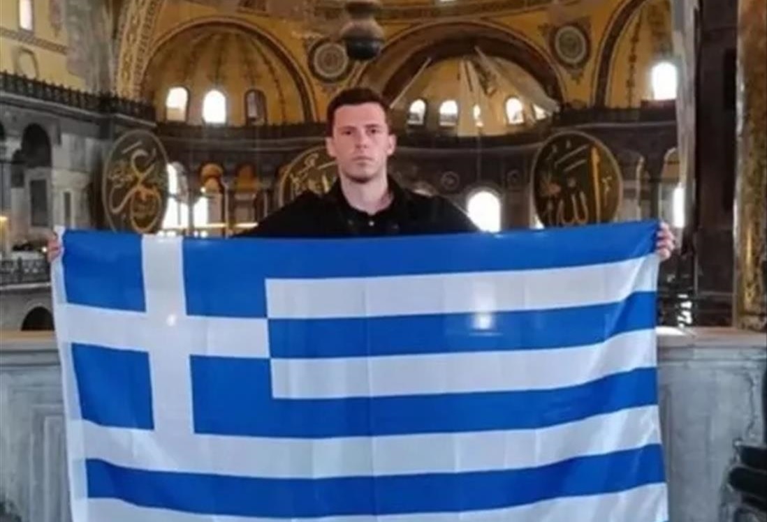 ελληνας σημαια στην αγια σοφια